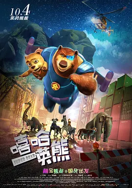 亚洲第一页在线播放